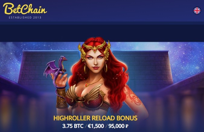 BetChain Casino - Highroller Reload Bonus