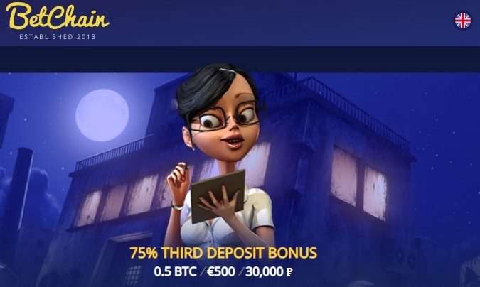 BetChain Casino - Third Deposit Bonus