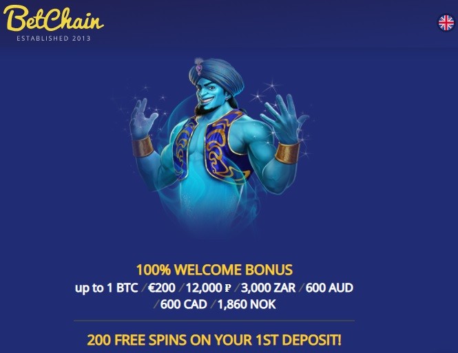 BetChain Casino - Welcome Bonus