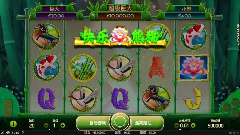 casinofollower betchain happy panda slot